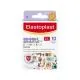 ELASTOPLAST Enfants - Pansements Sensible XL 6x7cm bo&icirc;te de 10 - Illustration n&deg;1
