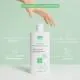 CYTOLNAT Cytolcap - Shampooing doux revitalisant 250ml - Illustration n&deg;5