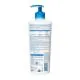 BIODERMA Atoderm - Cr&egrave;me Ultra Parfum&eacute;e nourrissante hydratante flacon pompe 500ml - Illustration n&deg;2