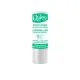 QUIES Stick lèvres hydratation intense aloe vera et coco 4.5g - Illustration n°2