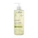 A-DERMA Les indispensables - Gel douche surgras flacon pompe 500ml - Illustration n°1