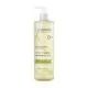 A-DERMA Les indispensables - Gel douche surgras flacon pompe 750ml - Illustration n°1