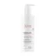 AVENE Xeracalm Nutrition - Baume Hydratant 400ml - Illustration n°1