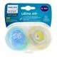 AVENT Sucettes Ultra air 0-6m x2 animal - Illustration n°1