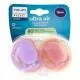 AVENT Ultra Air - Sucettes Orthodontiques +18 Mois fun - Illustration n°1