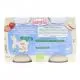 BABYBIO Desserts Lactés - Brassé Pomme Fraise 2x130g - Illustration n°2