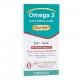 BIO RECHERCHE Omega 3 Oxyprolane Cardio 60 capsules - Illustration n&deg;1