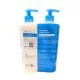 BIODERMA Atoderm - Cr&egrave;me Ultra Parfum&eacute;e nourrissante hydratante lot de 2*500ml - Illustration n&deg;2