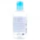 BIODERMA Hydrabio - H2O solution micellaire flacon 250ml - Illustration n&deg;2
