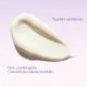 CAUDALIE Resveratrol-Lift - Crème Cachemire Redensifiante pot 50ml - Illustration n°7