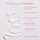 CAUDALIE Vinohydra Gelée Nettoyante Hydratante 150 mL - Illustration n°7