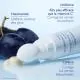 CAUDALIE Vinoperfect - Soin éclaircissant regard tube 15ml - Illustration n°2