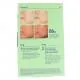 CAUDALIE Vinopure - Coffret Mon duo anti-imperfections gelée offerte - Illustration n°2