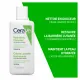 CERAVE Coffret Hydratation - Illustration n°3