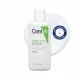 CERAVE Coffret Hydratation - Illustration n°6