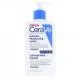 CERAVE Lait Hydratant Intensif 236ml - Illustration n&deg;1