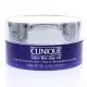 CLINIQUE Take the day off - Baume démaquillant charbon 125ml - Illustration n°1