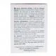 DELICAL Fibreline transit 15 sticks de 8,5g - Illustration n&deg;2