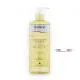 DEXERYL Essentiel - Huile de douche apaisante 500ml - Illustration n°1