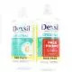 DEXSIL Original Silicium lot 2 x 1l - Illustration n&deg;1