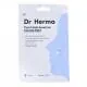 DR. HERMA Patch Anti-Boutons Format Petit x6 patchs - Illustration n°1