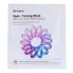 DR JART+ Masque hydro raffermissant 30g - Illustration n°1