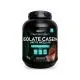 EAFIT Isolate Casein Native Micellar Chocolat 750g - Illustration n°1