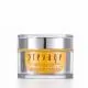 ELIZABETH ARDEN Prevage - Cr&egrave;me Anti-&acirc;ge R&eacute;paratrice et Raffermissante Cou et D&eacute;collet&eacute; 50ml - Illustration n&deg;1