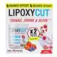 ERIC FAVRE Lipoxycut Shake drink & burn saveur fruits rouges 2 pots de 120g - Illustration n°1