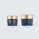 ESTEE LAUDER Revitalizing Supreme+ - Crème de nuit Repulpante 50ml - Illustration n°3