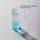 ESTHEDERM OsmoClean Démaquillant haute tolérance flacon 125ml - Illustration n°2