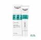 EUCERIN DermoPure Clinical - Fluide matifiant 50ml - Illustration n&deg;2