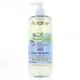 FLORAME Gel douche à l'aloé vera bio haute tolérance 750ml - Illustration n°1