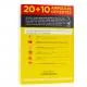 HERBESAN Immunité Fatigue 30 ampoules 10mL - Illustration n°2