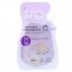 HQ Balance - Masque rééquilibrant 15ml - Illustration n°1