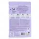 HQ PureGel - Masque Visage Hydrogel - Illustration n°2