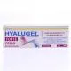 HYALUGEL Forte Perio - Gel Buccal Assainissant 8ml - Illustration n°1
