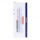 HYDRAMED Night Sensitive Pommade Ophtalmique 5g - Illustration n°1
