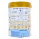 INOSTIME LPN HMO Plus Lait 1er age 0 - 6 mois 800g - Illustration n°2