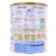 INOSTIME LPN HMO Plus Lait infantile 1er âge 800g - Illustration n°2