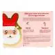 INUWET Coffret Bombes de Bain Pere Noel et Candy cane - Illustration n&deg;2