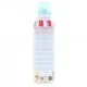 INUWET Mousse de douche parfum Pop Corn 200ml - Illustration n&deg;2
