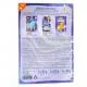 KNEIPP Nature kids - Bain effervescent Trio Espace 185g - Illustration n°2