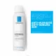 LA ROCHE-POSAY D&eacute;odorant 48h peaux sensibles a&eacute;rosol 150ml - Illustration n&deg;4