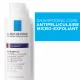 LA ROCHE-POSAY Kerium DS shampooing intensif antipelliculaire pellicules persistantes - Illustration n°2