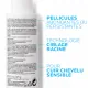 LA ROCHE-POSAY Kerium DS shampooing intensif antipelliculaire pellicules persistantes - Illustration n°3