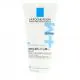 LA ROCHE POSAY Lipikar AP+ Max - Baume triple r&eacute;paration 200ml - Illustration n&deg;1