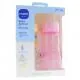 MAM Easy Active - Biberon 2ème âge 330ml lot de 2 sable + berry - Illustration n°1