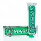 MARVIS Dentifrice Classic Strong Mint Menthe Forte 85 ml - Illustration n°2