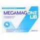 MEGAMAG ONE Magnésium + vitamine B6 x45 comprimés - Illustration n°1